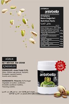 Antep Fıstık Ezmesi 1 Kg  - Antep Fıstığı Ezmesi