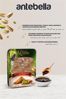 Antep Fıstıklı Pekmezli Muska 400 g