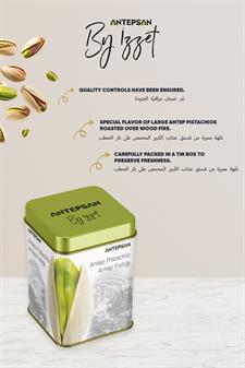 KURUYEMİŞ ANTEP FISTIK KAVRULMUŞ (BY İZZET) 700 GR