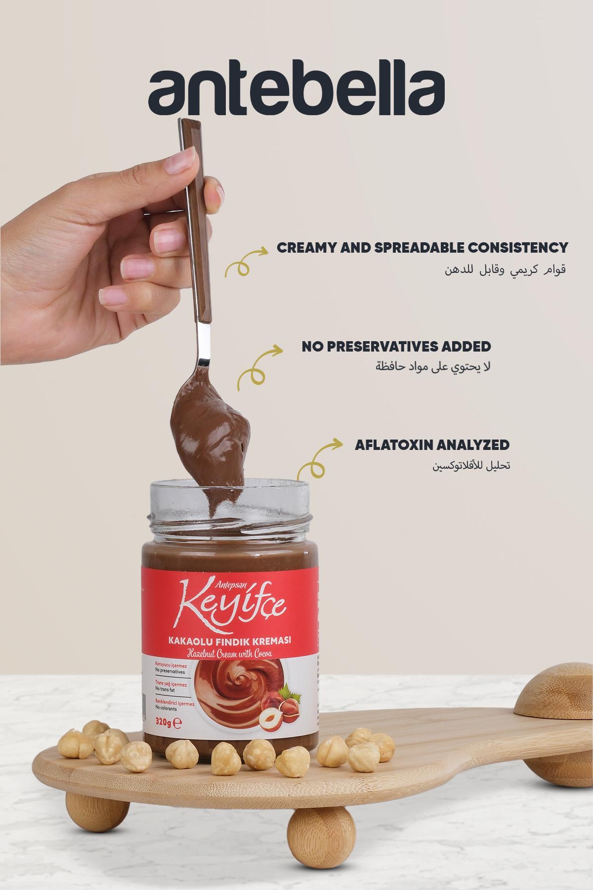 Keyifçe Kakaolu Fındık Kreması