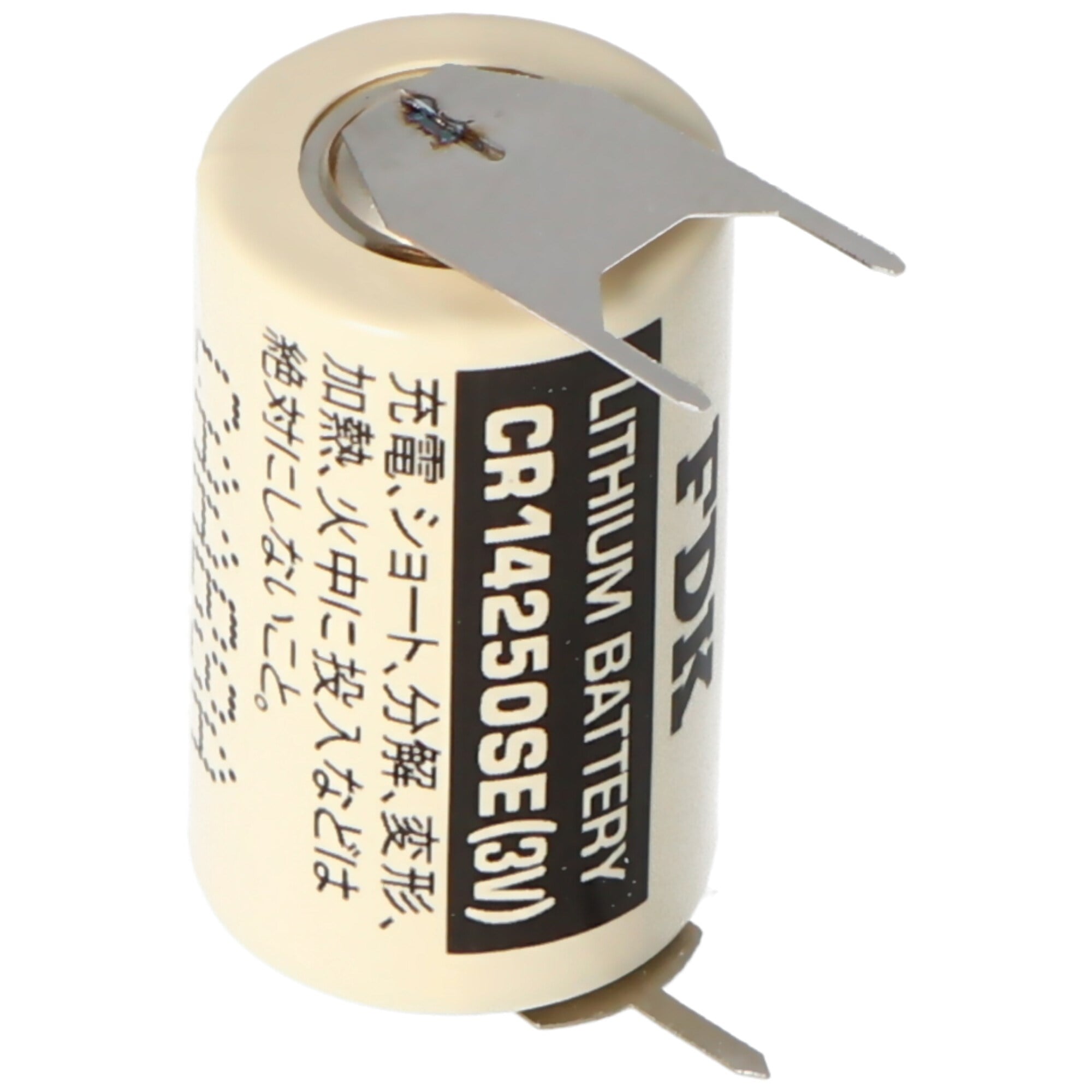 Sanyo lityum pil CR14250 SE 1/2AA, IEC CR14250, üçlü baskı, 7.6mm adım