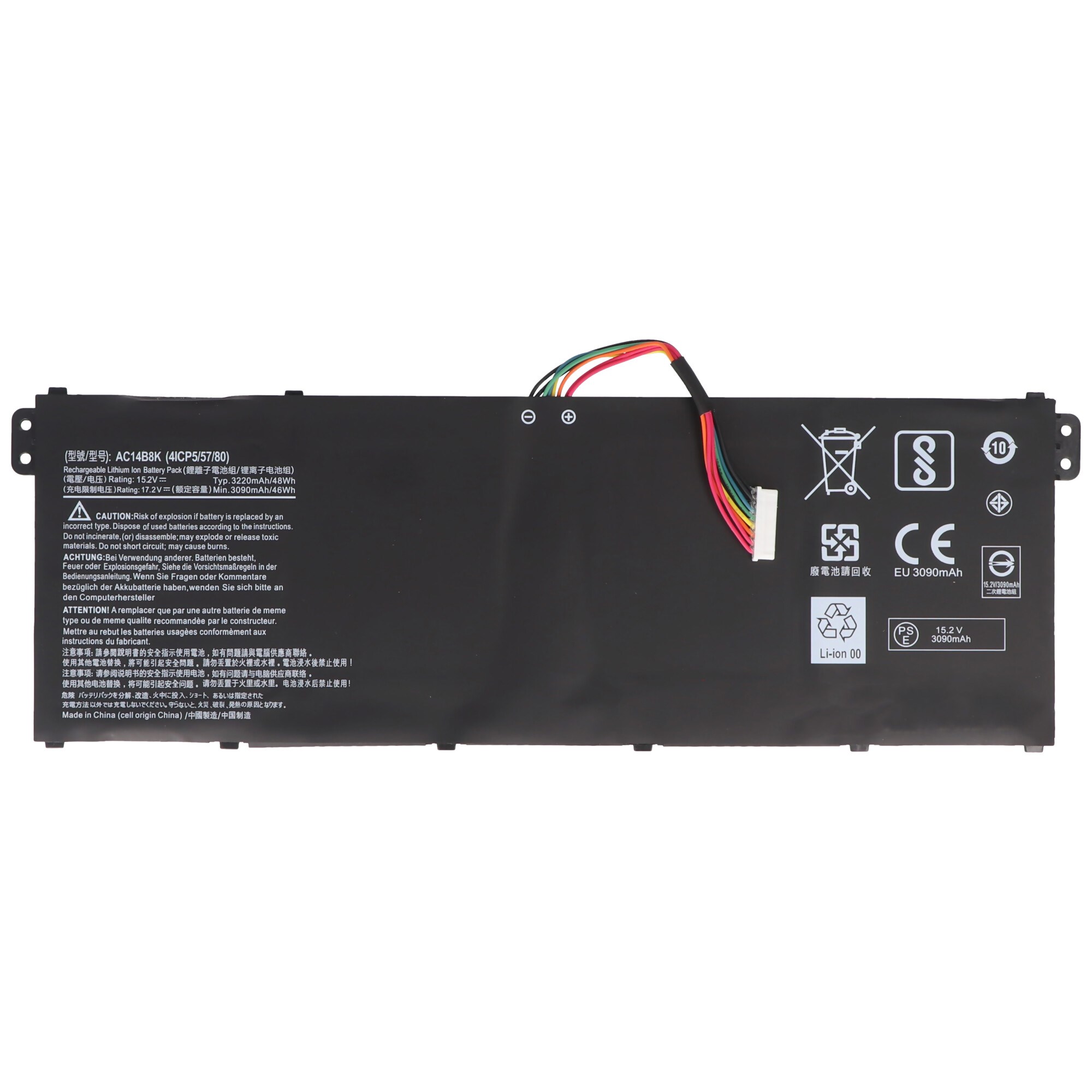 ACER Aspire 5 A515-51G, Li-Polimer, 15.2V, 3160mAh, 48Wh için uygun pil