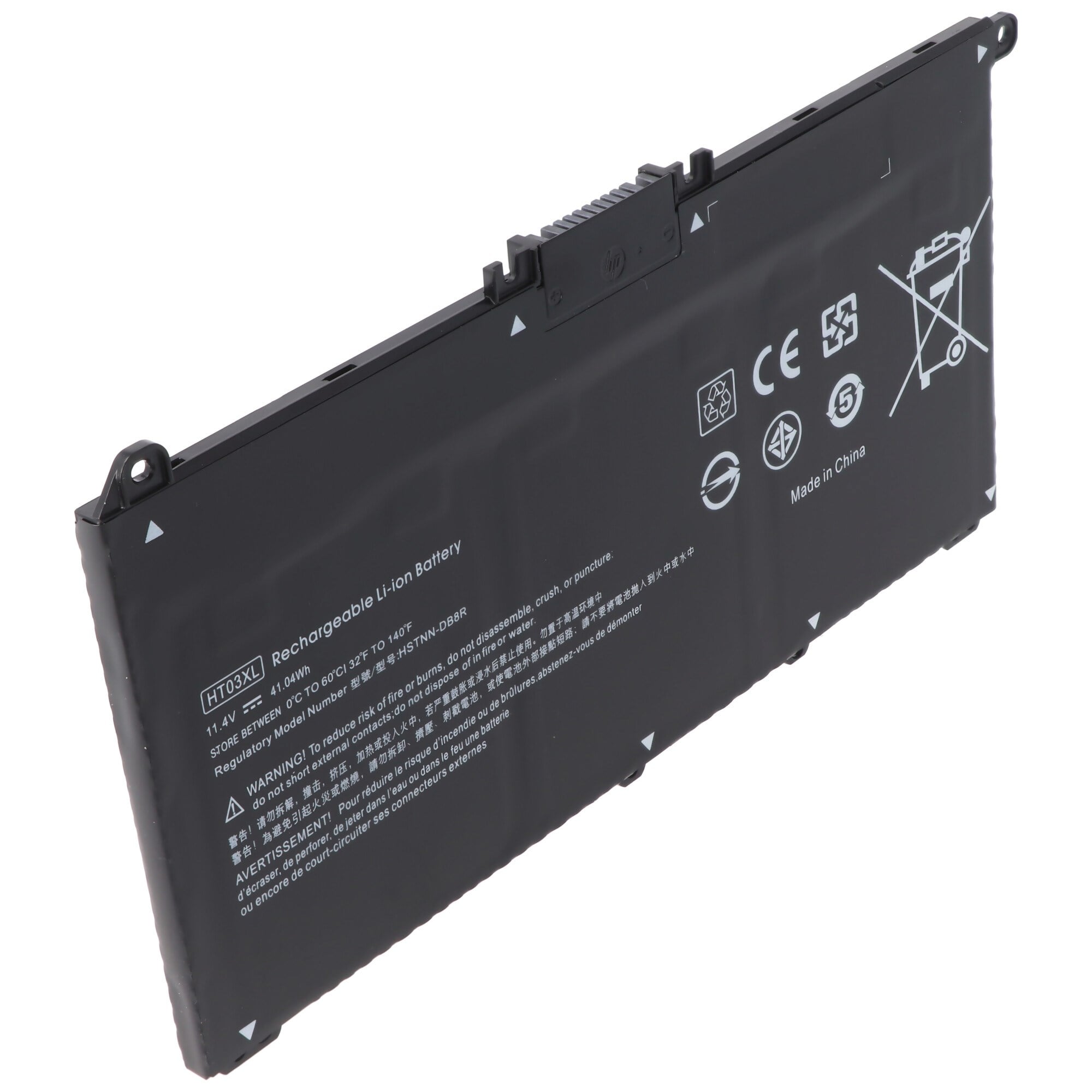 HP 255 G7, HT03XL Li-Polimer, 11.4V, 3600mAh, 41.0Wh için uygun pil, yerleşik, aletsiz