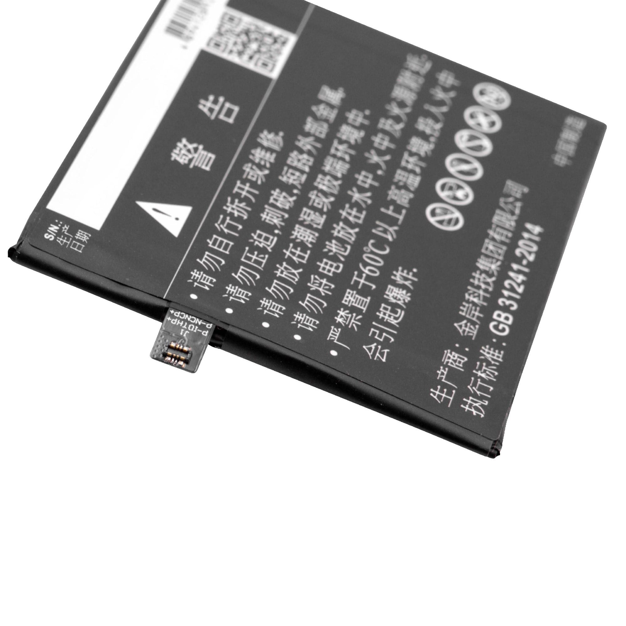 Li-polimer pil - cep telefonları, akıllı telefonlar, Meizu BA02 gibi telefonlar için 3100mAh (3.85V)