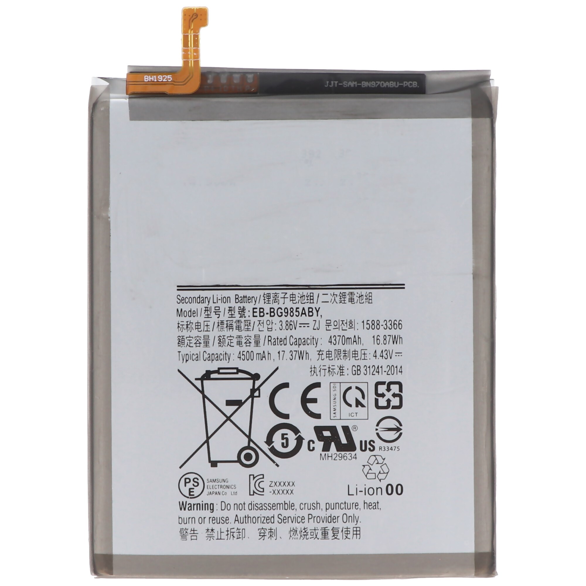 Samsung Galaxy S20 Plus, Li-Polimer, 3.85V, 4370mAh, 16.8Wh için uygun pil