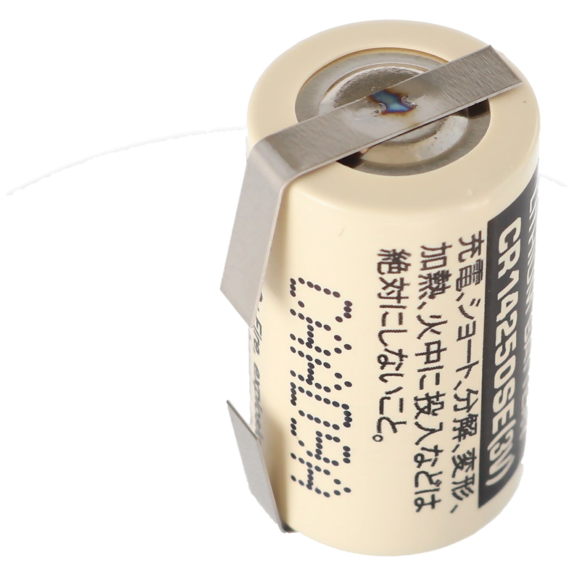 Sanyo lityum pil CR14250 SE 1/2AA, IEC CR14250, U lehim tırnağı