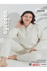 Aydoğan Fermuarlı Bayan Pijama Takım [240639]