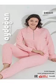 Aydoğan Fermuarlı  Bayan Pijama Takım [ 240441]