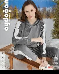 Aydoğan Kadife Bayan Pijama Takım [ 10214]
