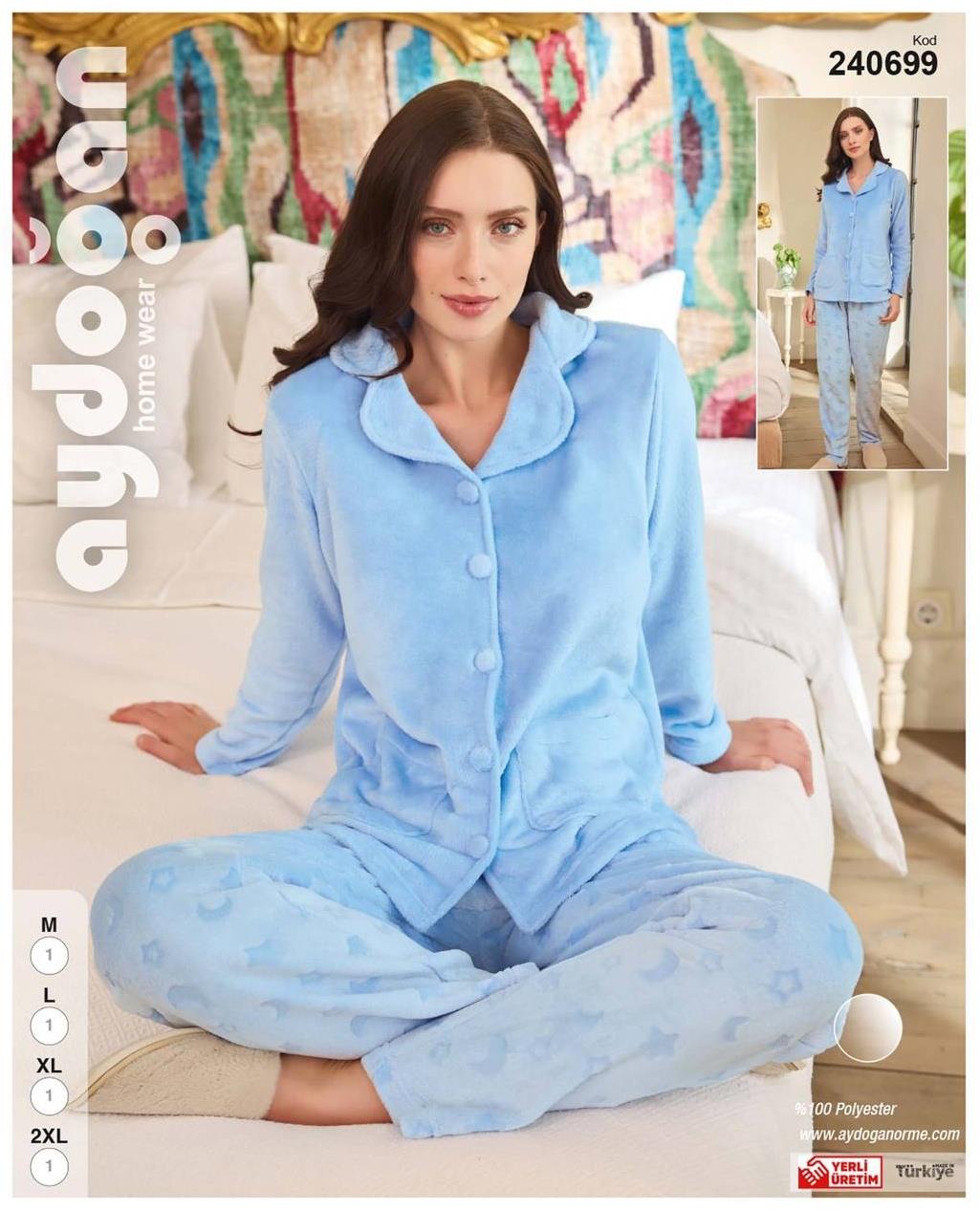 Aydoğan Welsoft Bayan Pijama Takım [240699]