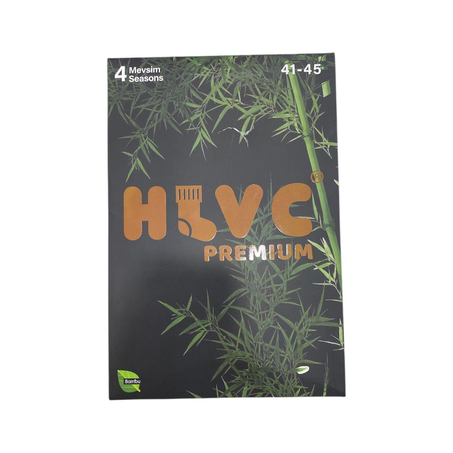 HLVC Erkek Bambu Çorap 4 Mevsim (12 Adet)