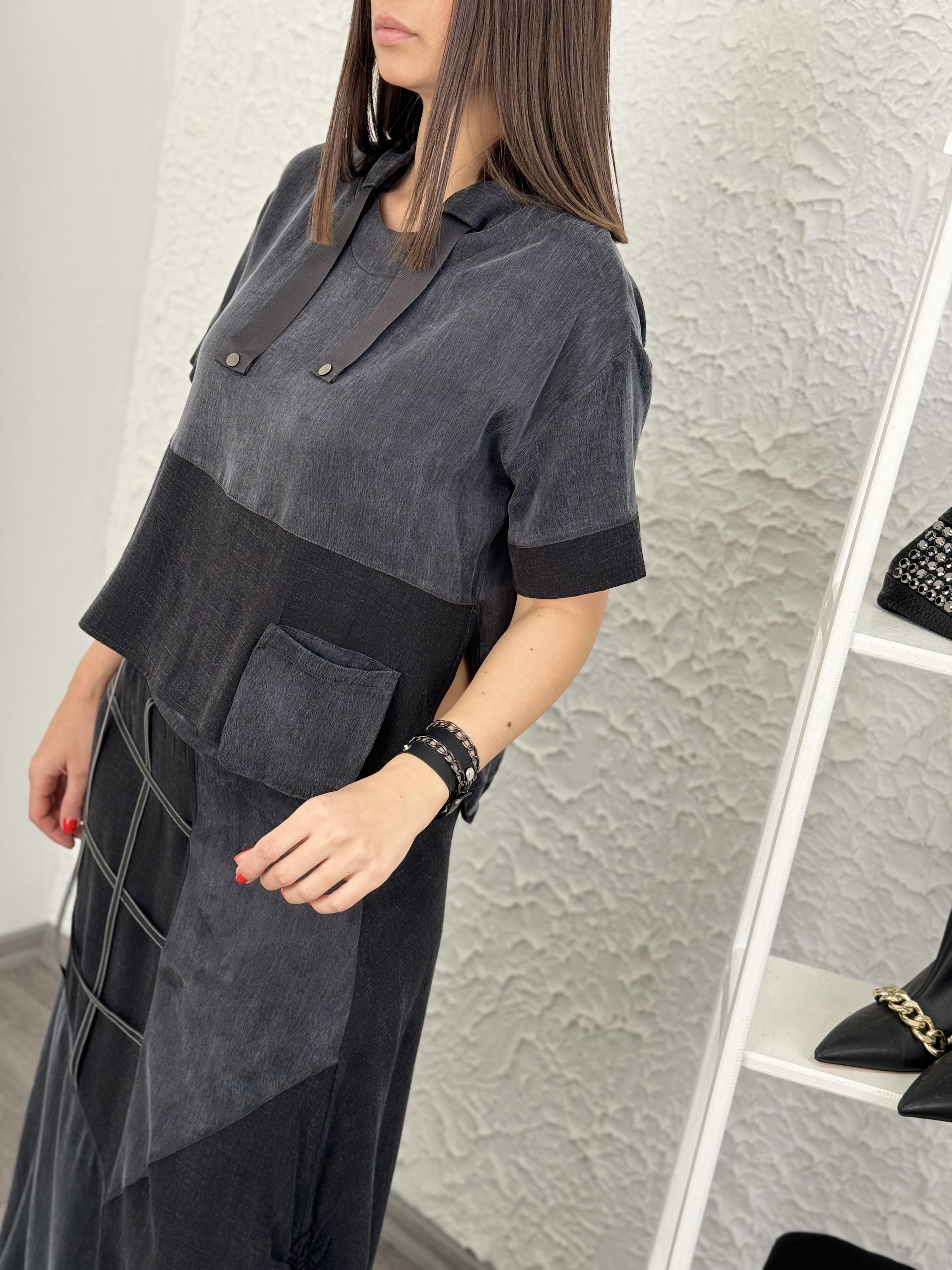 OCALİPTUS TASARIM ANTRASİT ETEK