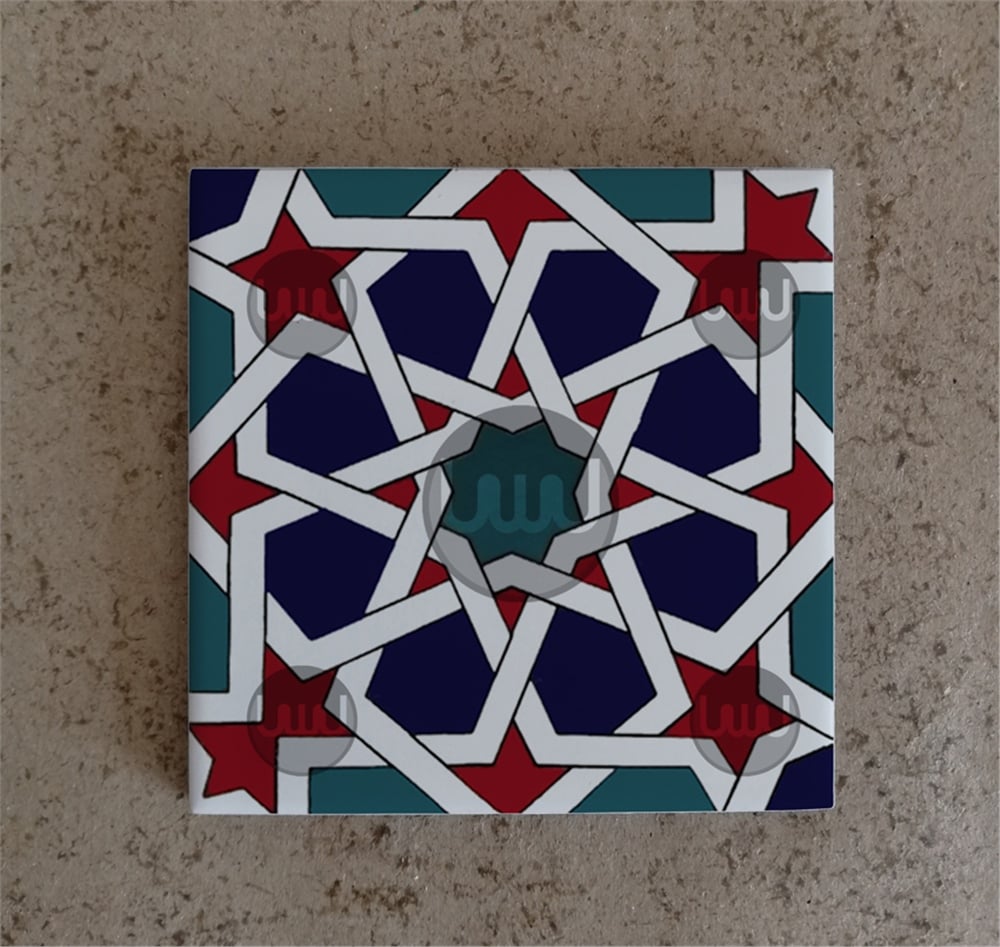 10 X 10 Çini Karo Katalog Kodu RRR2