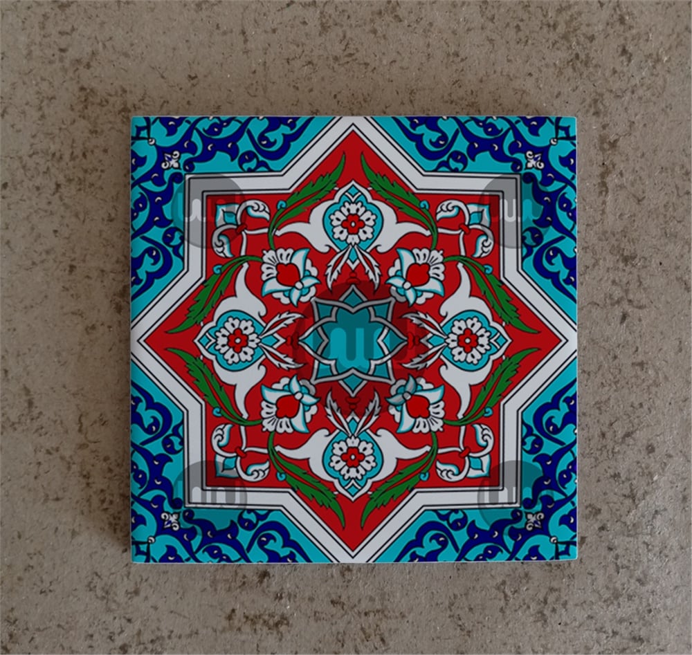 15 X 15 Çini Karo Katalog Kodu KKK2