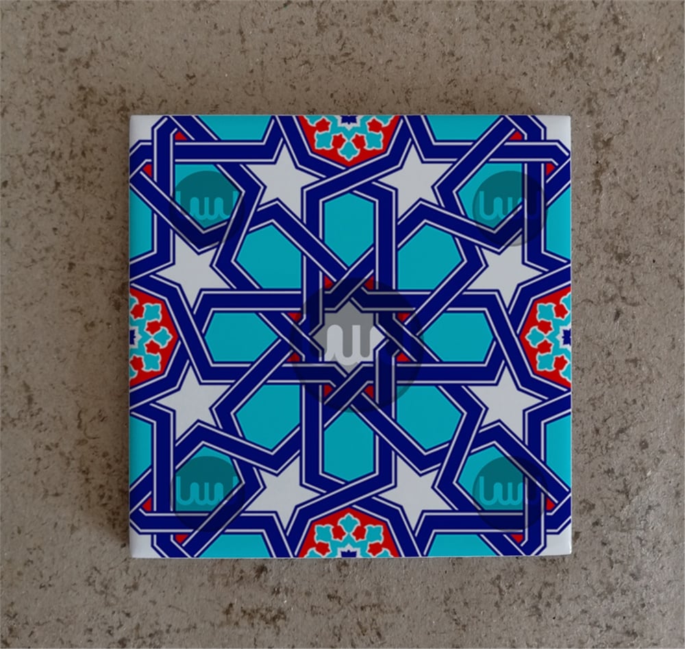 15 X 15 Çini Karo Katalog Kodu U4