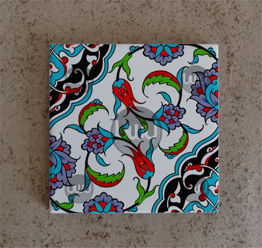 20 X 20 Çini Karo Katalog Kodu A5