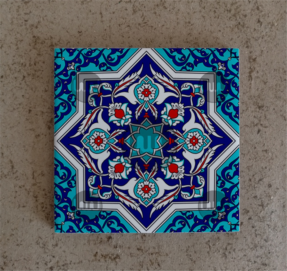 20 X 20 Çini Karo Katalog Kodu A7