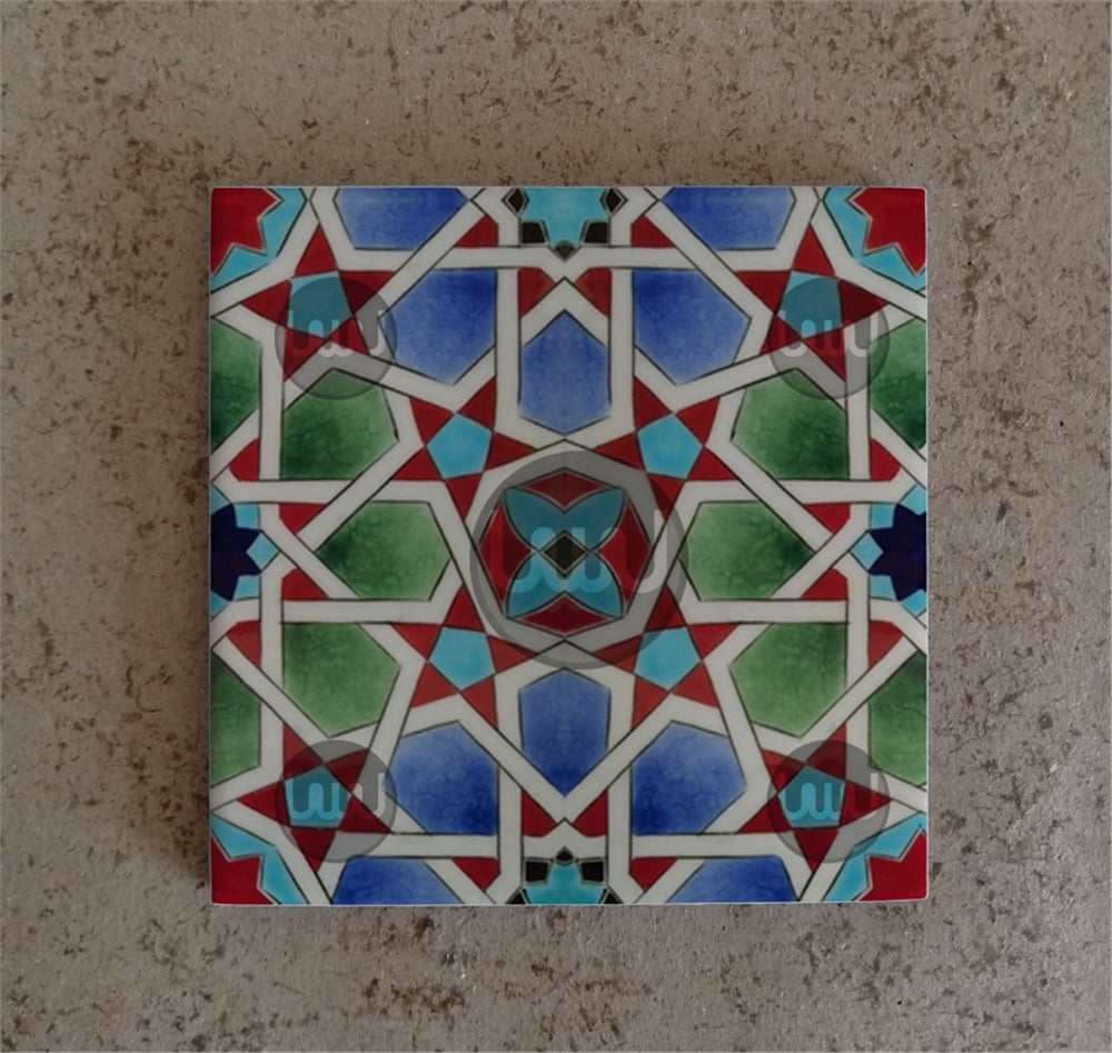 20 X 20 Çini Karo Katalog Kodu CC3