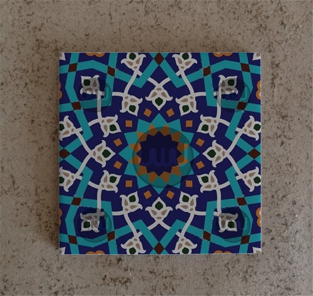 20 X 20 Çini Karo Katalog Kodu CC4