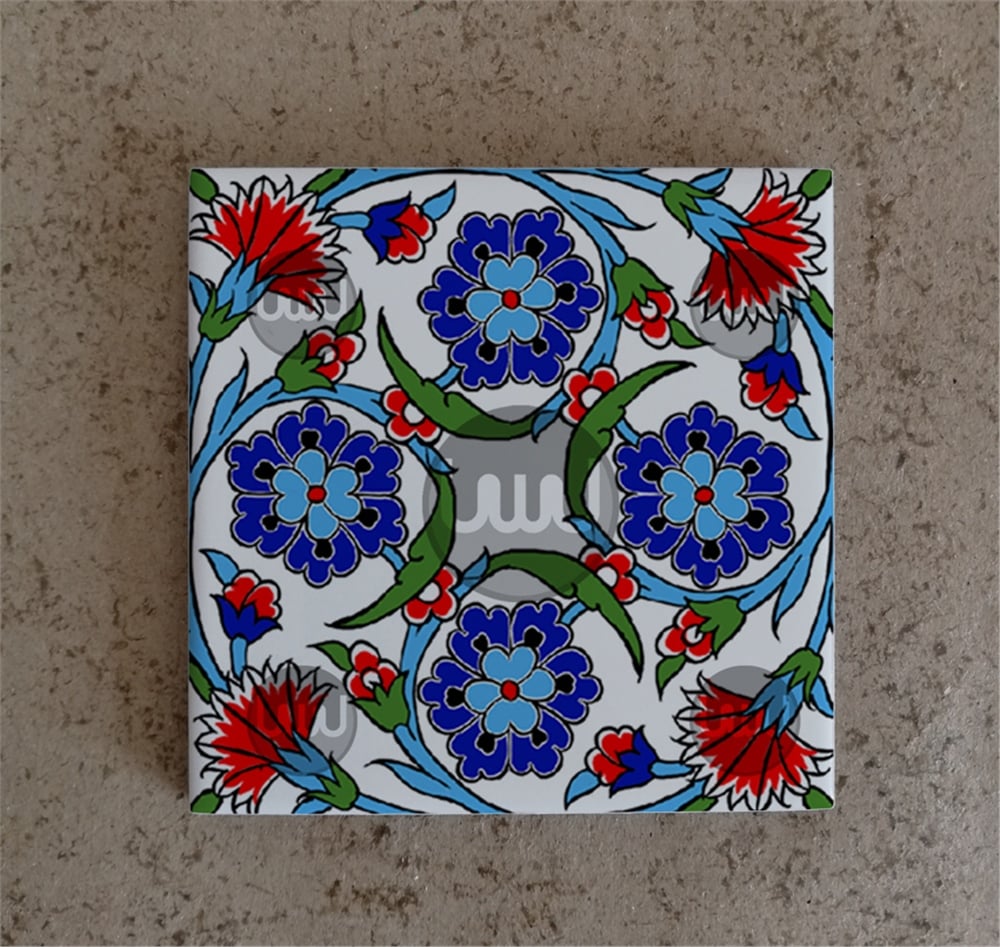 20 X 20 Çini Karo Katalog Kodu E4