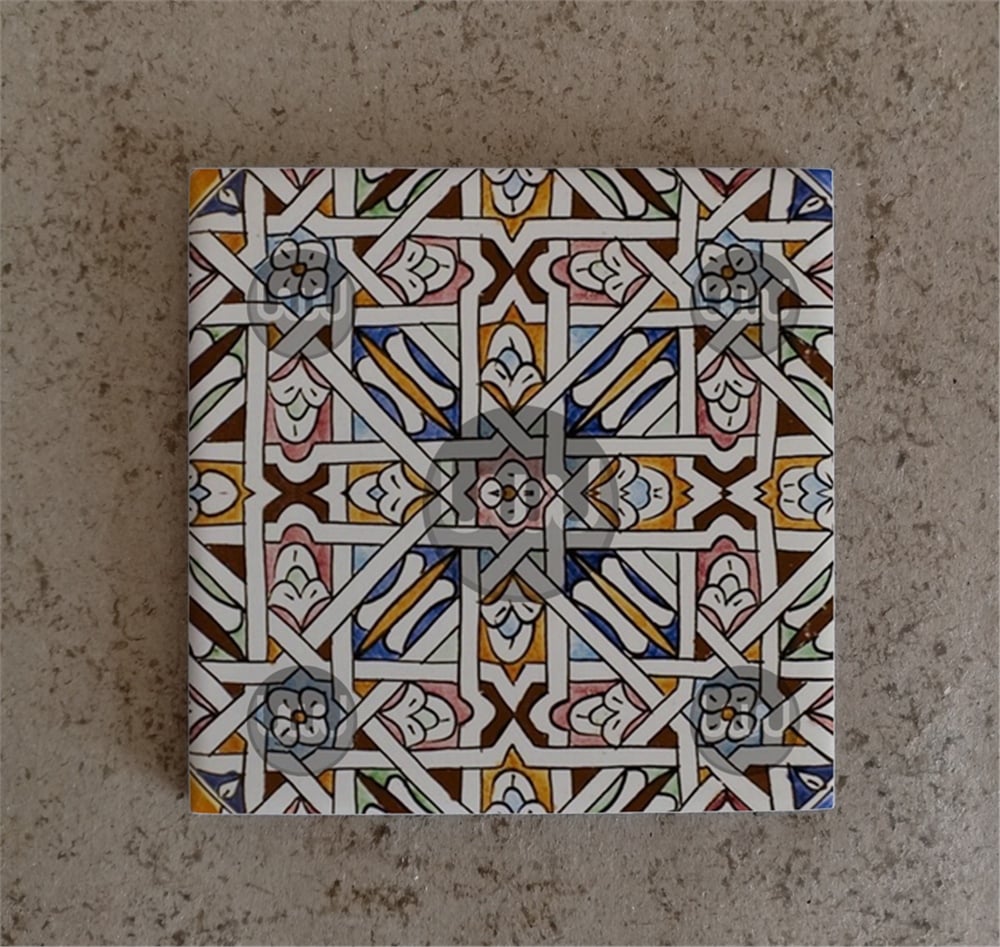 20 X 20 Çini Karo Katalog Kodu EE4