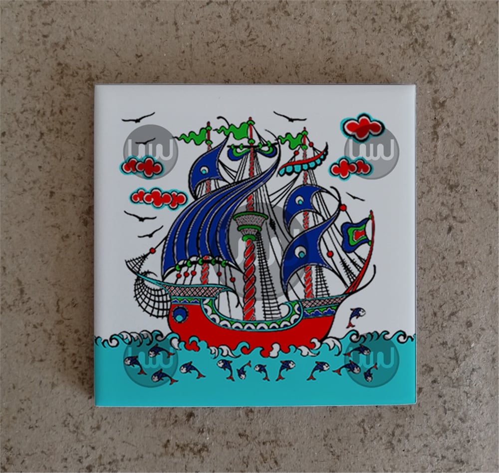 20 X 20 Çini Karo Katalog Kodu G5