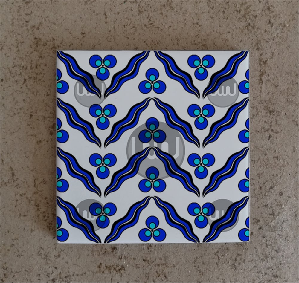 20 X 20 Çini Karo Katalog Kodu L3