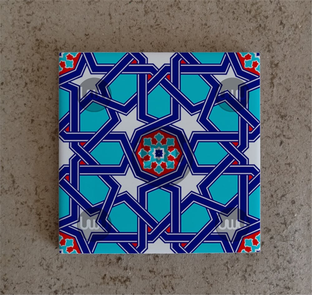 2X2 Çini Karo Katalog Kodu V4