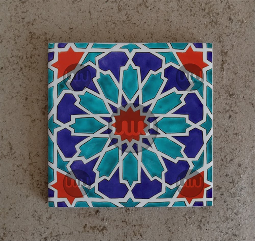 5X5 Çini Karo Katalog Kodu EEE6