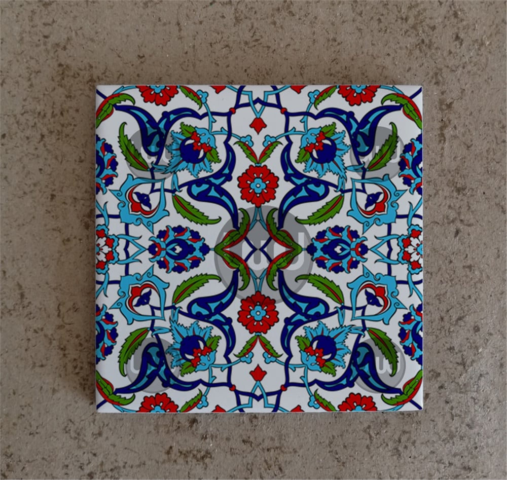 5X5 Çini Karo Katalog Kodu JJJ2