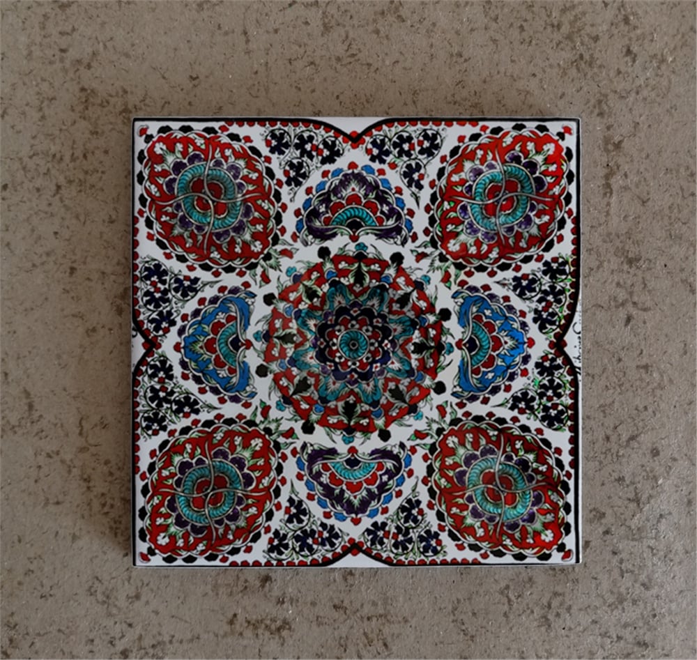 10 X 10 Çini Karo Katalog Kodu BB8
