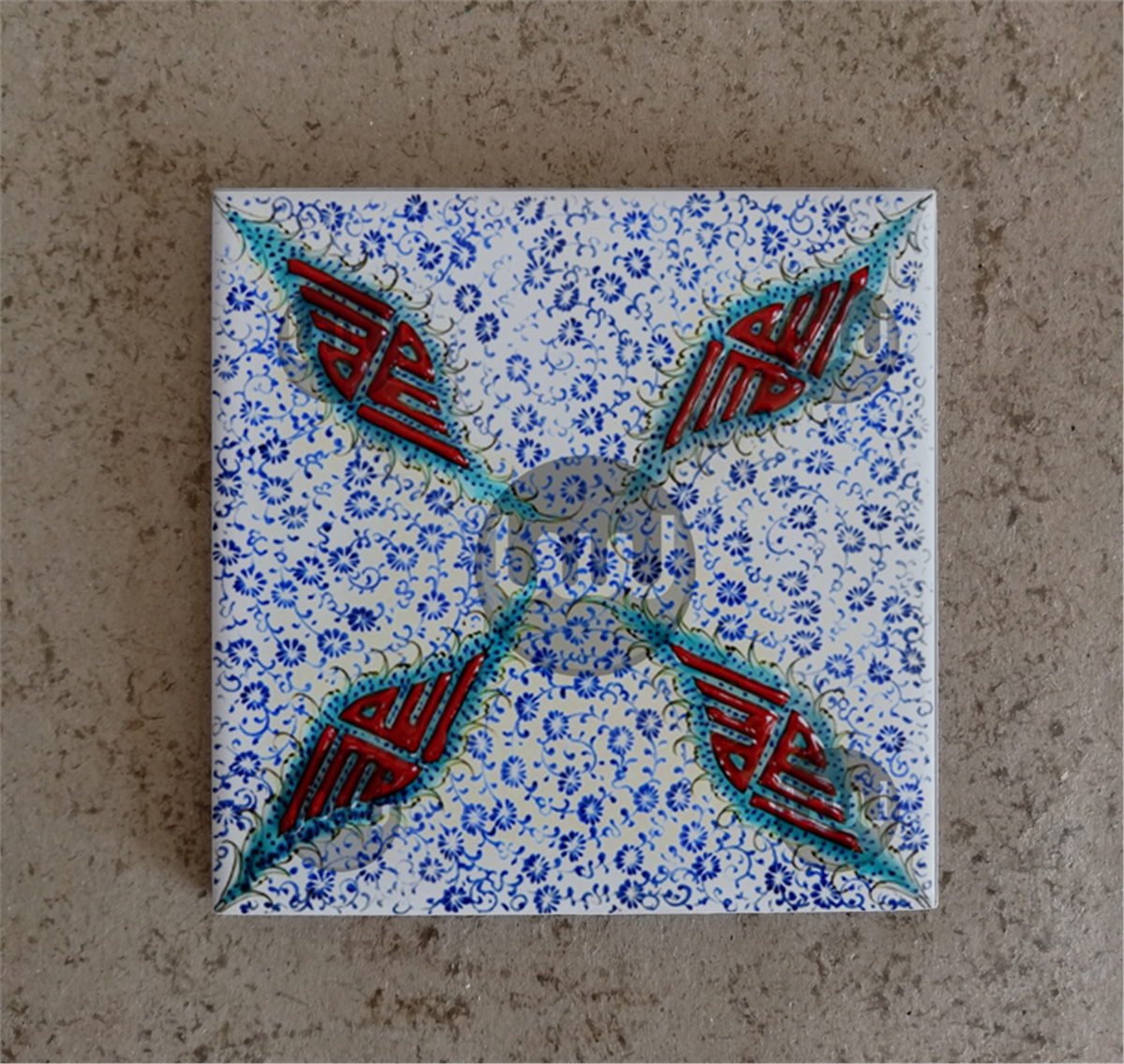 10x10 Magnet Katalog Kodu JJJ8