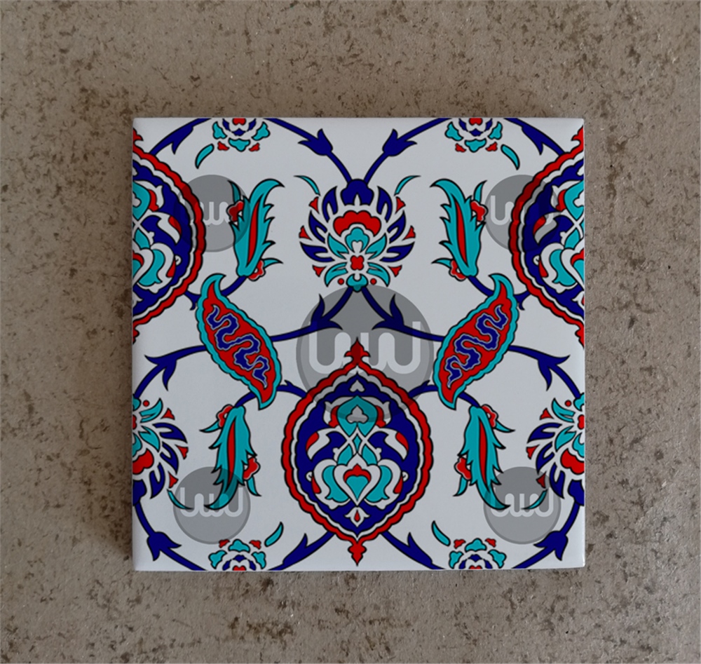 15 X 15 Çini Karo Katalog Kodu A3