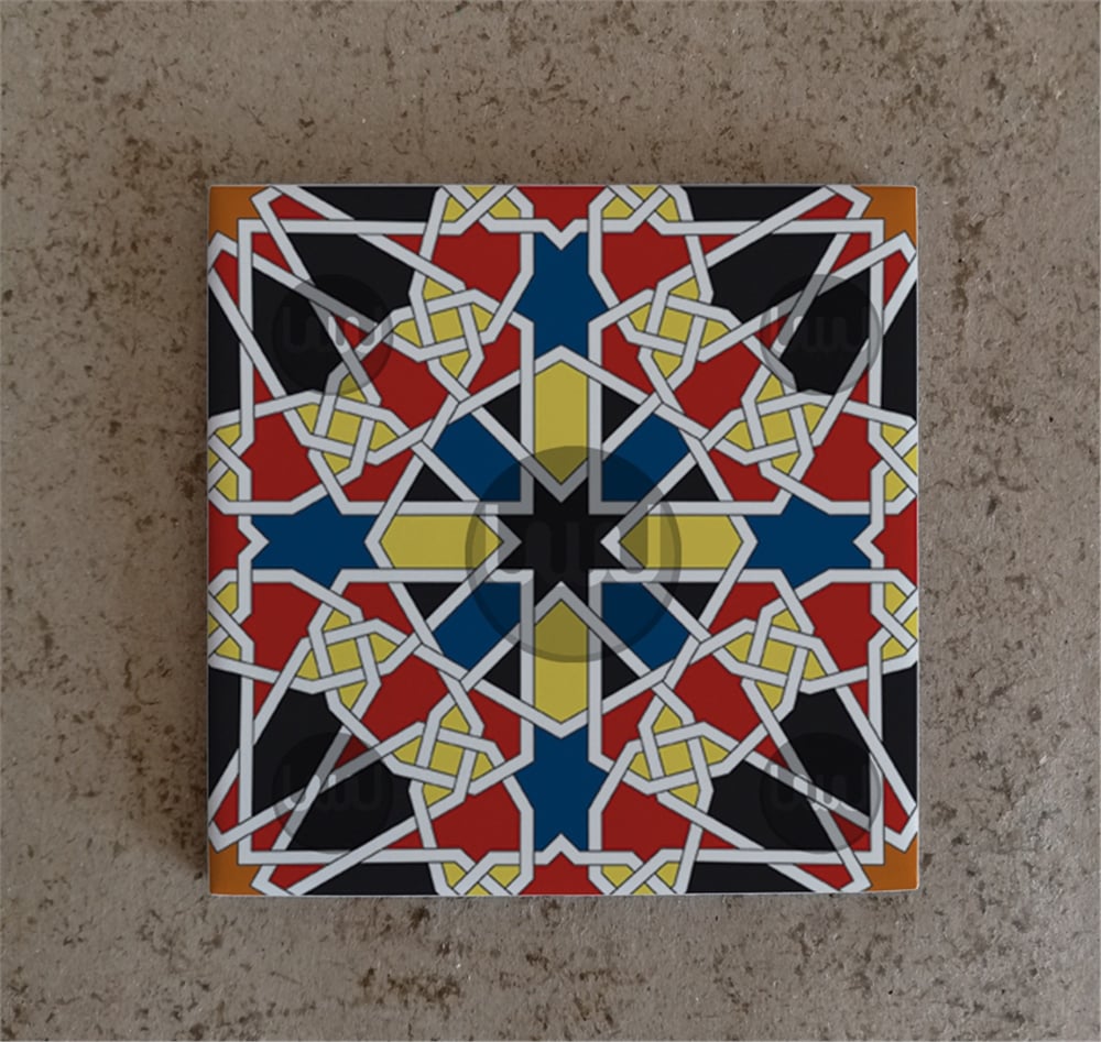 15 X 15 Çini Karo Katalog Kodu BB7