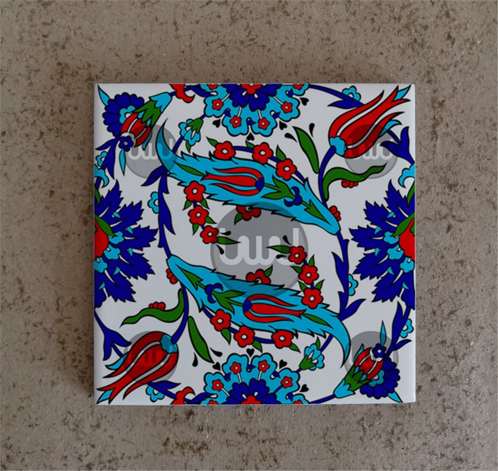 15 X 15 Çini Karo Katalog Kodu E2