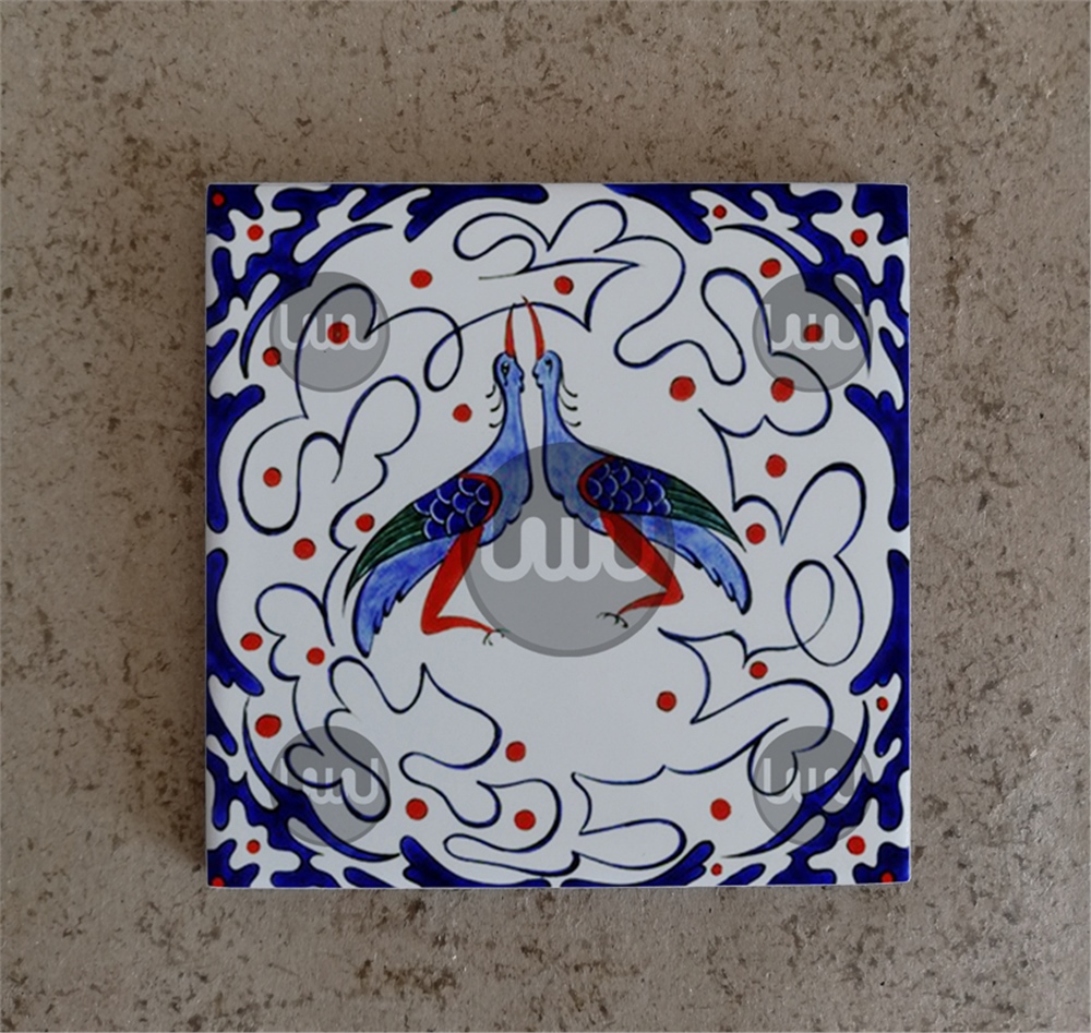 15 X 15 Çini Karo Katalog Kodu EEE3