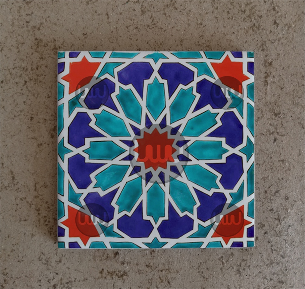 15 X 15 Çini Karo Katalog Kodu EEE6