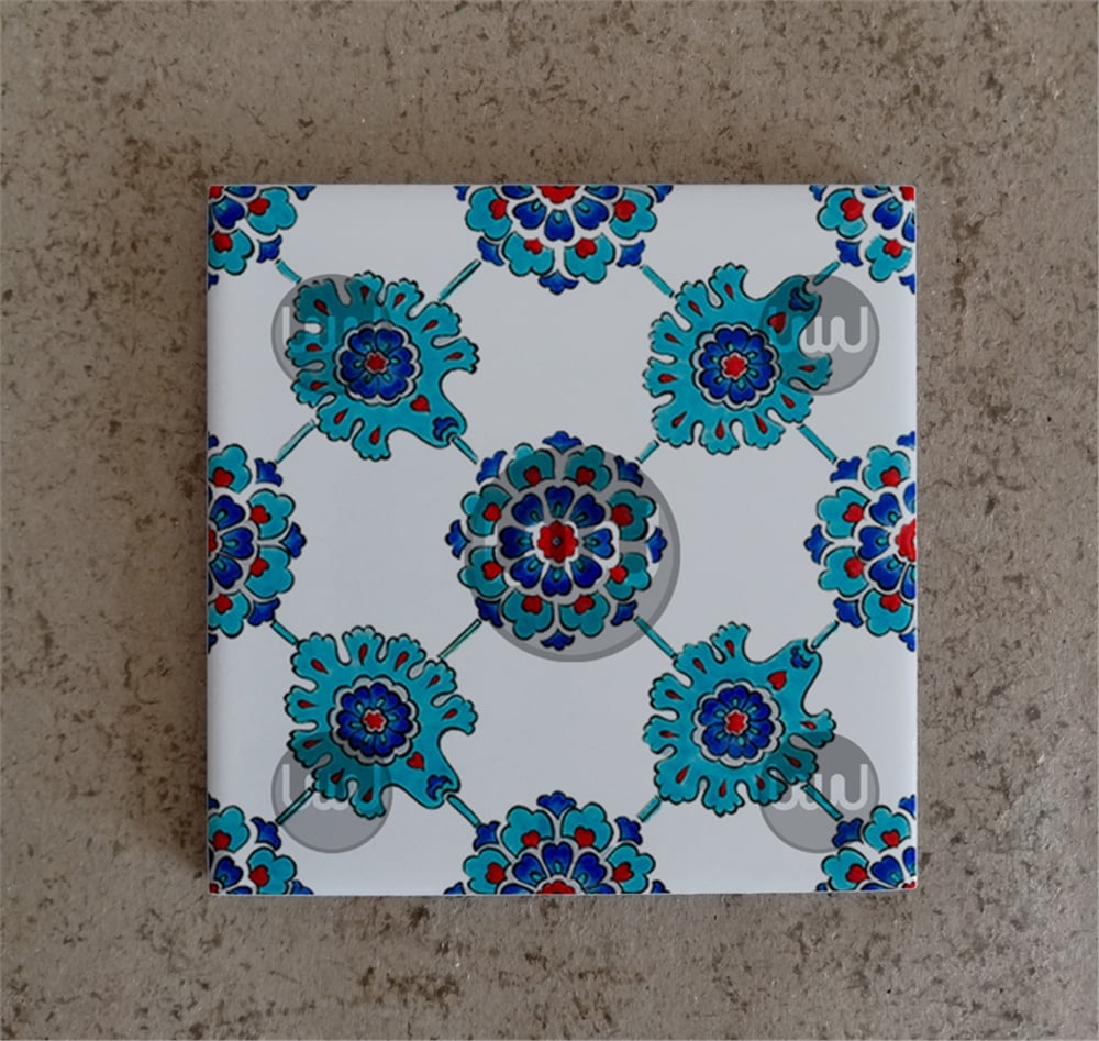 15 X 15 Çini Karo Katalog Kodu KKK4
