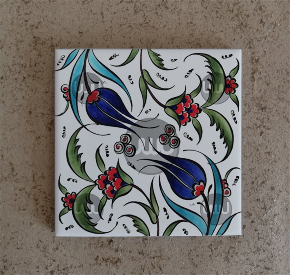 15 X 15 Çini Karo Katalog Kodu VVV2
