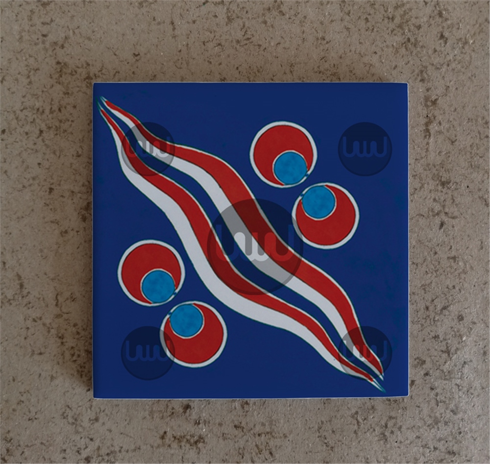 20 X 20 Çini Karo Katalog Kodu BBB7