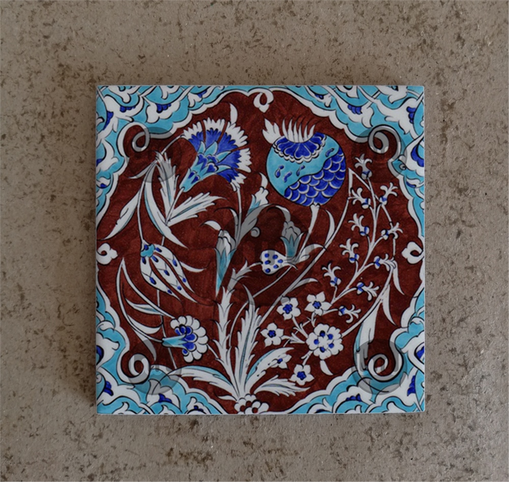 20 X 20 Çini Karo Katalog Kodu FFF7