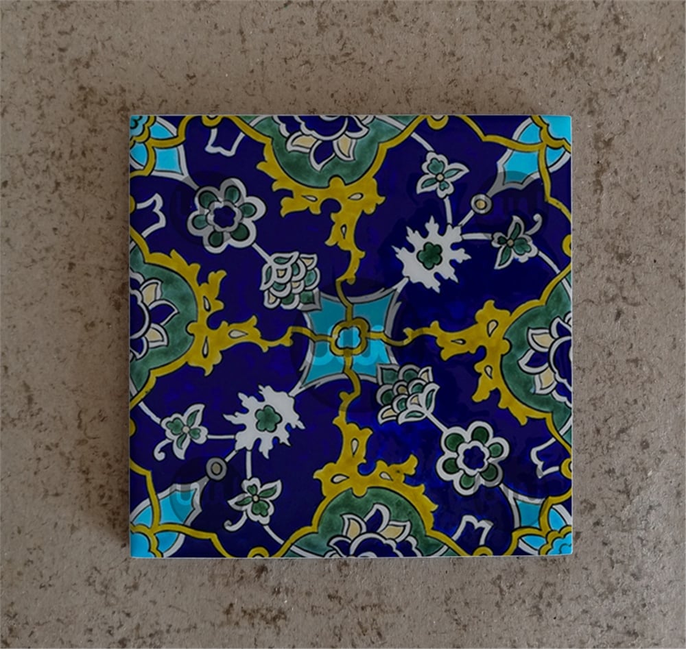 20 X 20 Çini Karo Katalog Kodu GG7