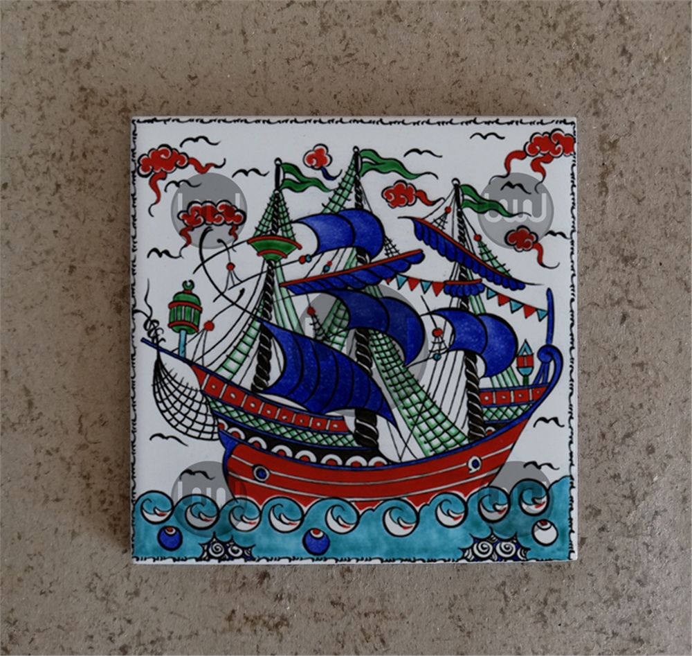 20 X 20 Çini Karo Katalog Kodu HHH6