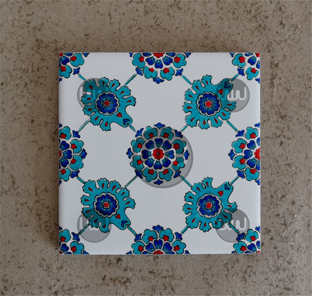 20 X 20 Çini Karo Katalog Kodu KKK4