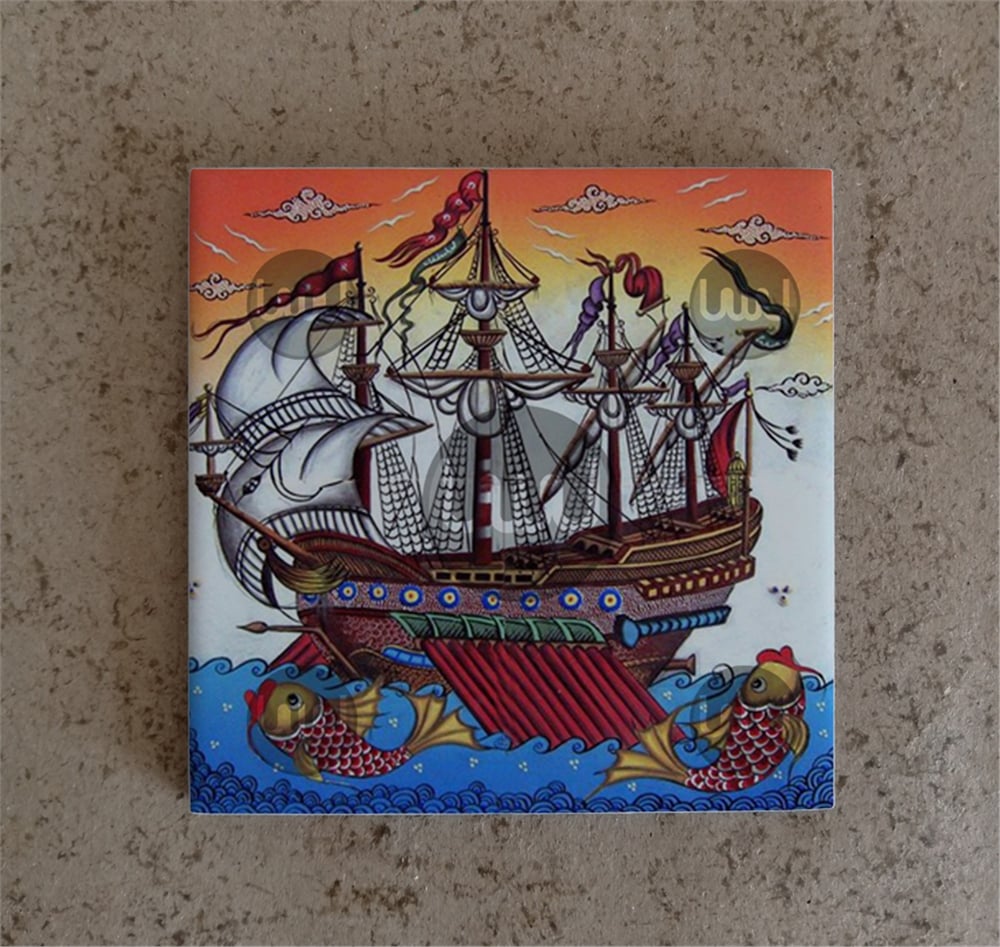 20 X 20 Çini Karo Katalog Kodu OO4