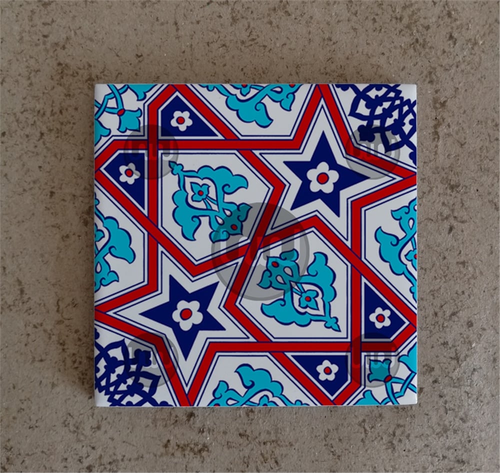 2X2 Çini Karo Katalog Kodu C7