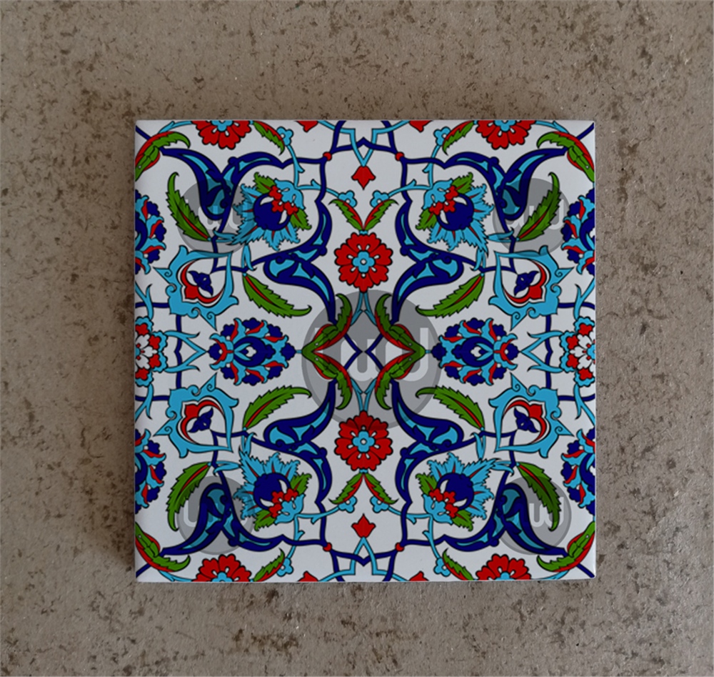 2X2 Çini Karo Katalog Kodu JJJ2