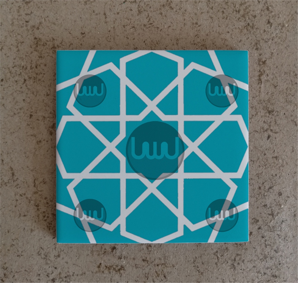 5X5 Çini Karo Katalog Kodu N3