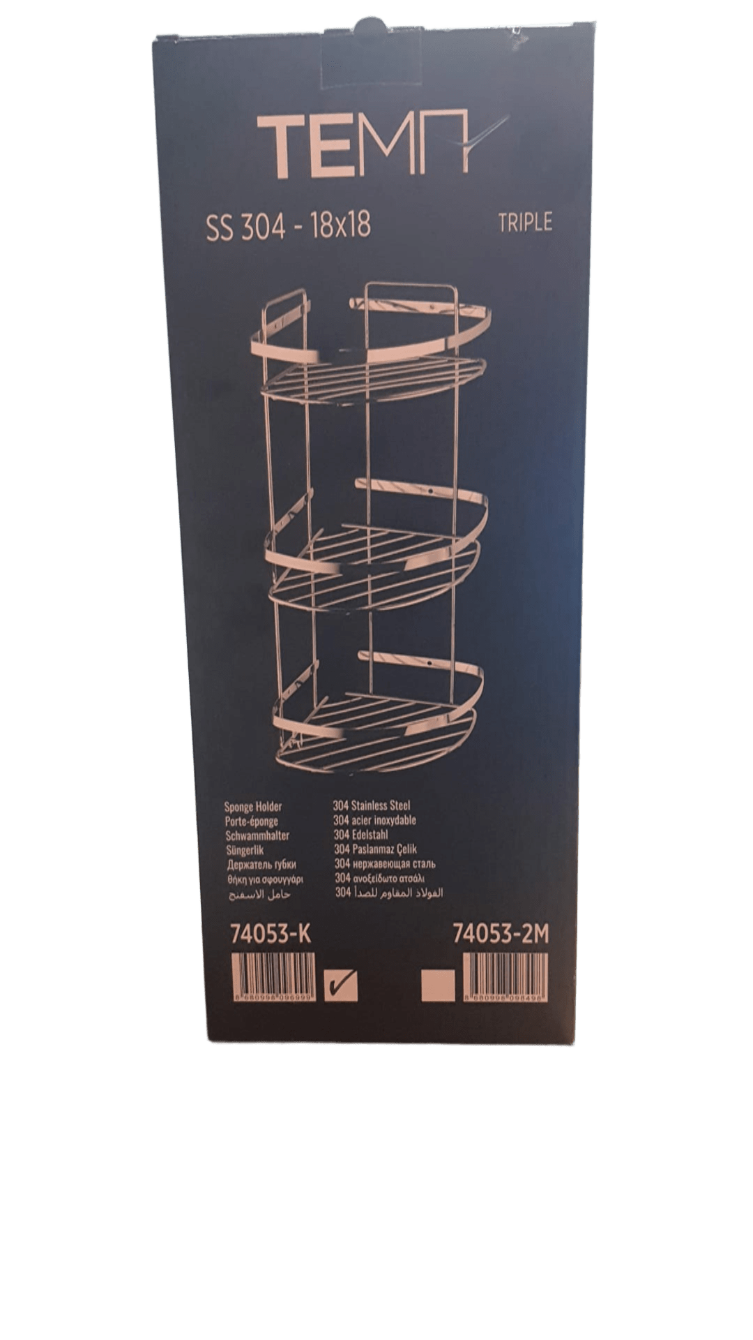 Tema Basıc Köşelik 3 Katlı Krom Paslanmaz 18*18 Cm 74053-K