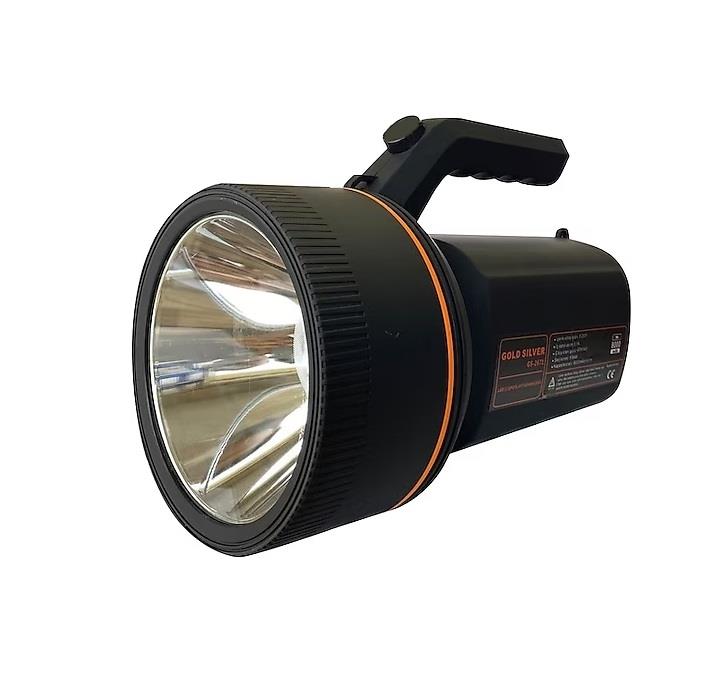Gold Silver GS-2671  Şarjlı Florasanlı 40 Watt Kamp-Avcılık-Balıkçılık El Feneri 